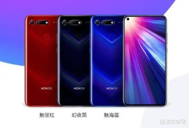 华为荣耀|用了快两年的荣耀V20，今年不换机能否坚持到华为东山再起？