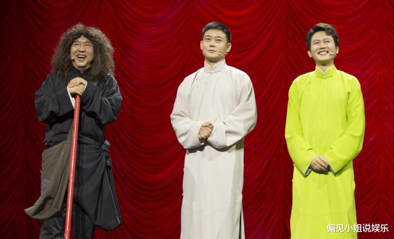 德云社@冠军还是德云社的!欢乐喜剧人金霏陈曦夺冠,郭德纲却成最大赢家