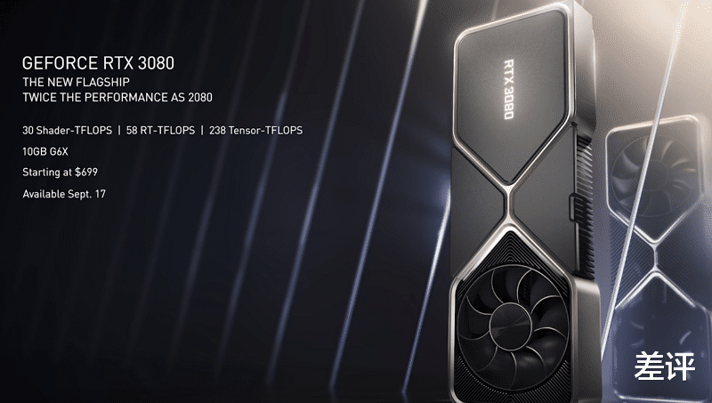 显卡|看完英伟达牛批爆炸的新显卡发布会,AMD吹心情沉重