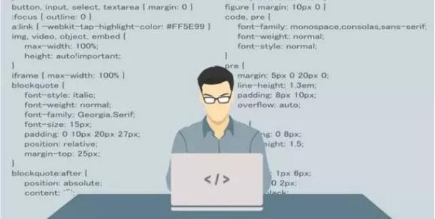 程序员|程序员自学成才-老程序员给新手的四条自学经验