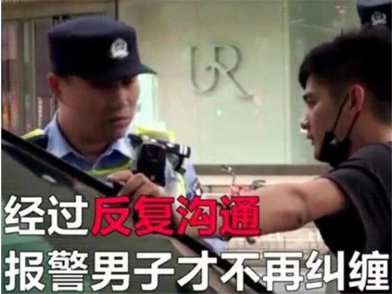 保时捷|保时捷违停被贴罚单，看到车窗车主怒了：废话少说，赶紧赔钱！