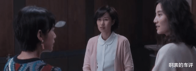 张鑫|刘敏涛演活了“茶圈宗师”：林有有只配给她做门童，凌玲当服务员