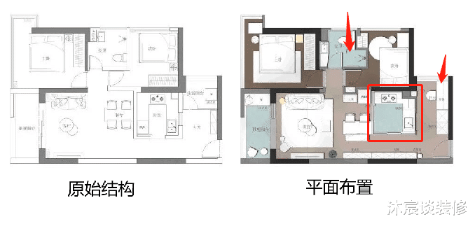 老年小妙招|她将老房重新改造，完工后室内很敞亮，惊艳全小区，小户型照着学