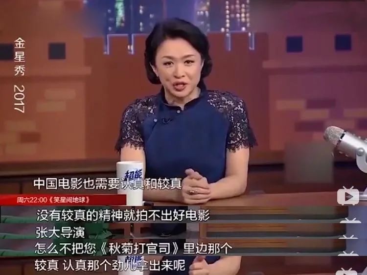 谢娜|谢娜又翻车了？这一回，所有人都不骂她了