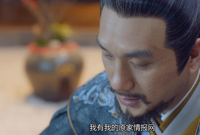 花锦绣|长相守：原青江为何非要娶花锦绣？谢梅香只是借口，金蝉花是关键
