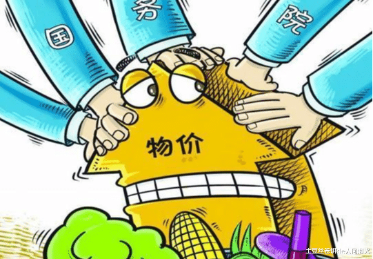 『贷款』负债2万亿！从“储蓄第一”到“全民负债”，我们的钱都去哪了？