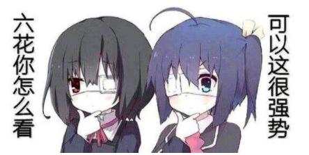 程序员|女程序员如何写出优雅的代码？男生更疯狂，胜过陈冠希