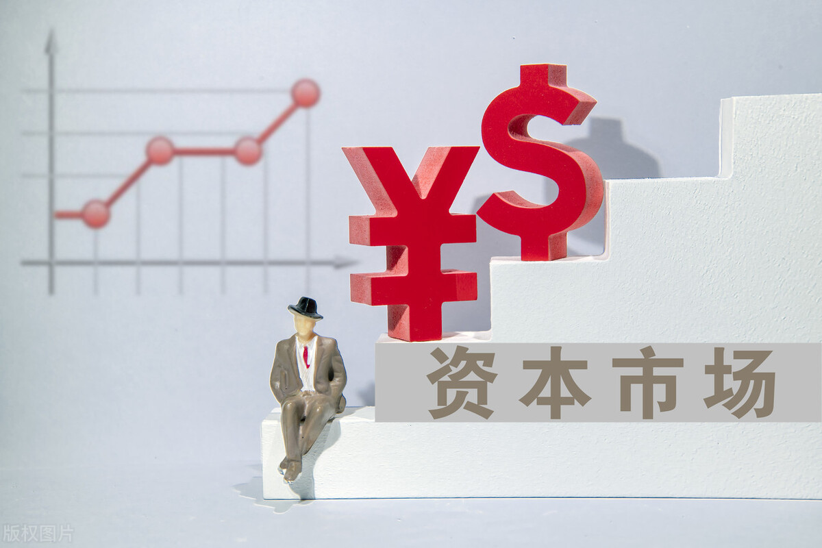 a股|很突兀,证监会开始行动