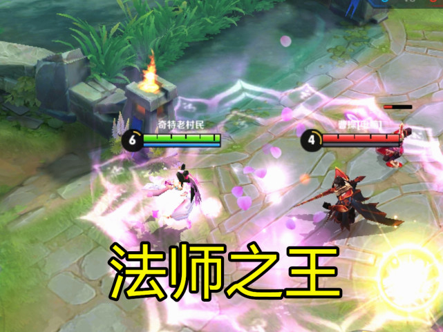 张良|S20仅开启一天法王诞生,火舞被削,诸葛一般,被瞧不起的她成为法王