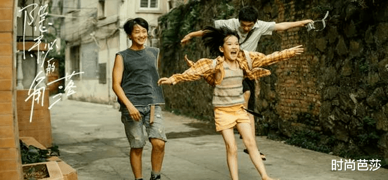 佩洛西|海报致敬希区柯克，彭昱畅和丁禹兮这部电影什么来头