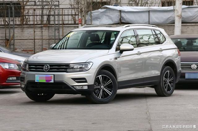 大众途观▲大众终于放下尊严！豪华中型SUV跌至17万，秒杀CRV，不看汉兰达