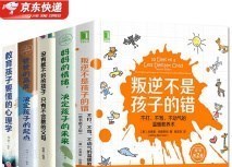 []高三老师穿小熊服装给学生减压，网友神评：是谁在拍？手机没收！