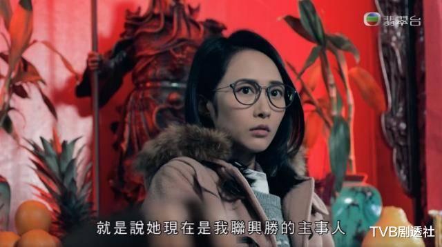 TVB劇集《反黑路人甲》遭投訴，網友質疑：港劇中的有錢人都姓蔣-圖10