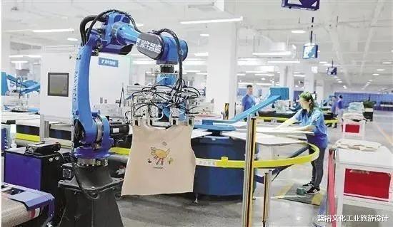 阿里巴巴|阿里犀牛工厂来袭：5分钟生产2000件不同商品