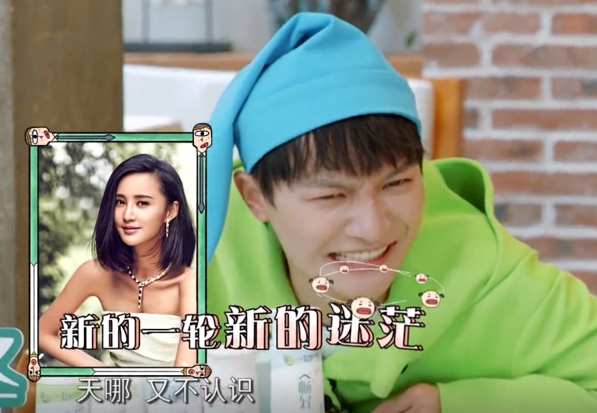 周深▲周深张雨绮微博“互掐”事件：一个真敢吐槽，一个真敢回复！