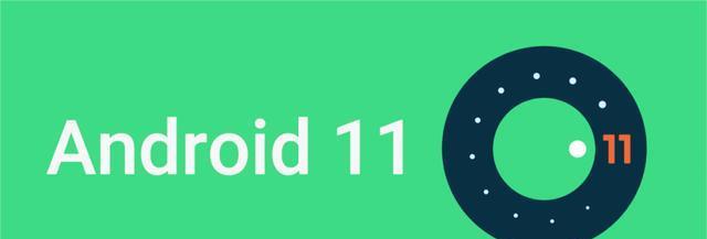 安卓|谷歌将遏制中国厂商行为，网友叫好一片，安卓11不杀后台吗？