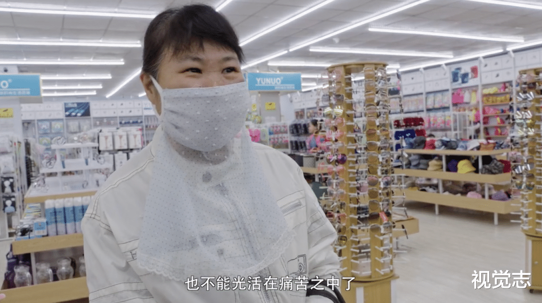 #空气刘海#千万别逛2元店！