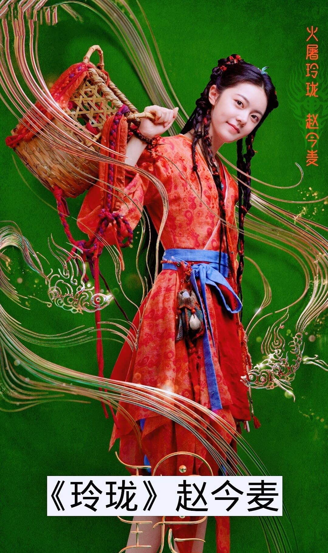 电视剧|推荐9部未播先火的电视剧,你们最期待哪一部呢?