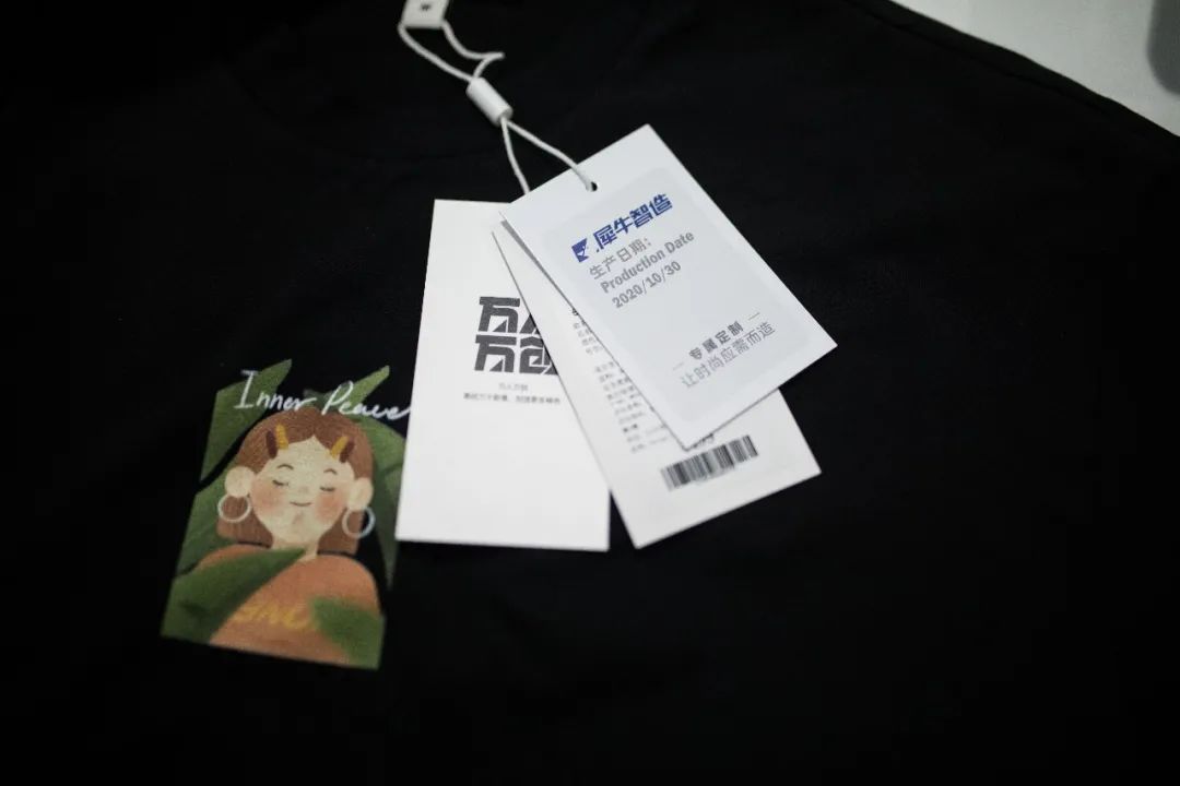 |2009到2020,风口前的双十一