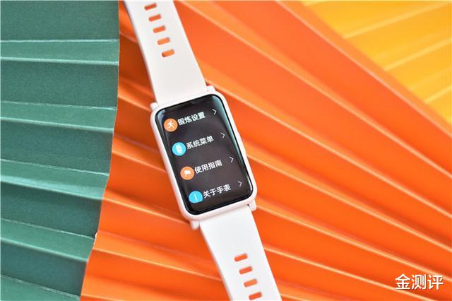 高通骁龙|荣耀手表ES实际体验如何：1.64英寸大屏，丰富健康监控管理