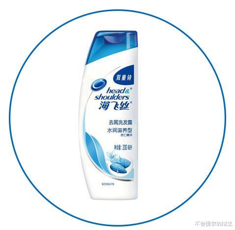 爱马仕|盘点那些年用过超难用的洗发水，在我看的剧中竟看见了它的身影