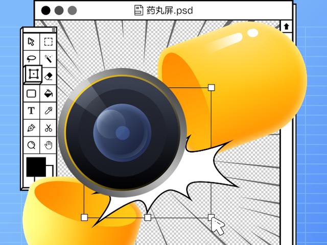 永兴岛|realme全新系列持续预热：新机拒绝套娃！命名悬念即将揭晓