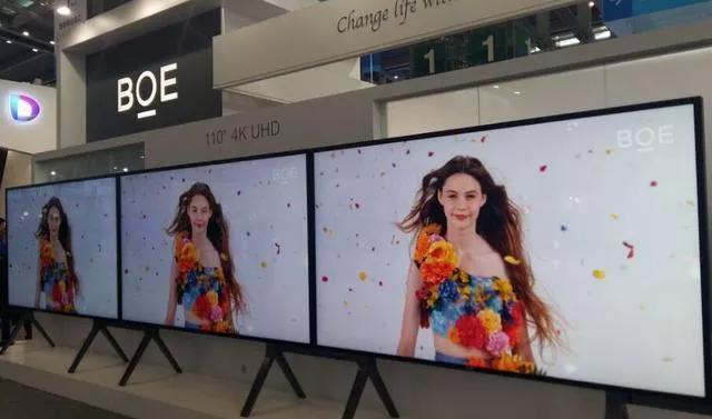 触手直播|中国制造“缺芯少屏”?这两家公司用10年砍掉后面两字