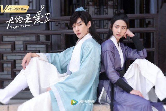 「传闻中的陈芊芊」《传闻中的陈芊芊》番外曝光 2020年十部热剧，续集有望
