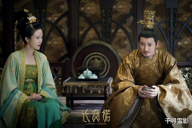 【预告片】《清平乐》还未收官,又一部古装宫廷剧发布预告将袭,剧中演员阵容超级强大!
