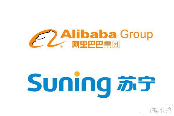 阿里巴巴▲面对挑战，阿里+苏宁也推出百亿补贴，消费者的五一福利来了！