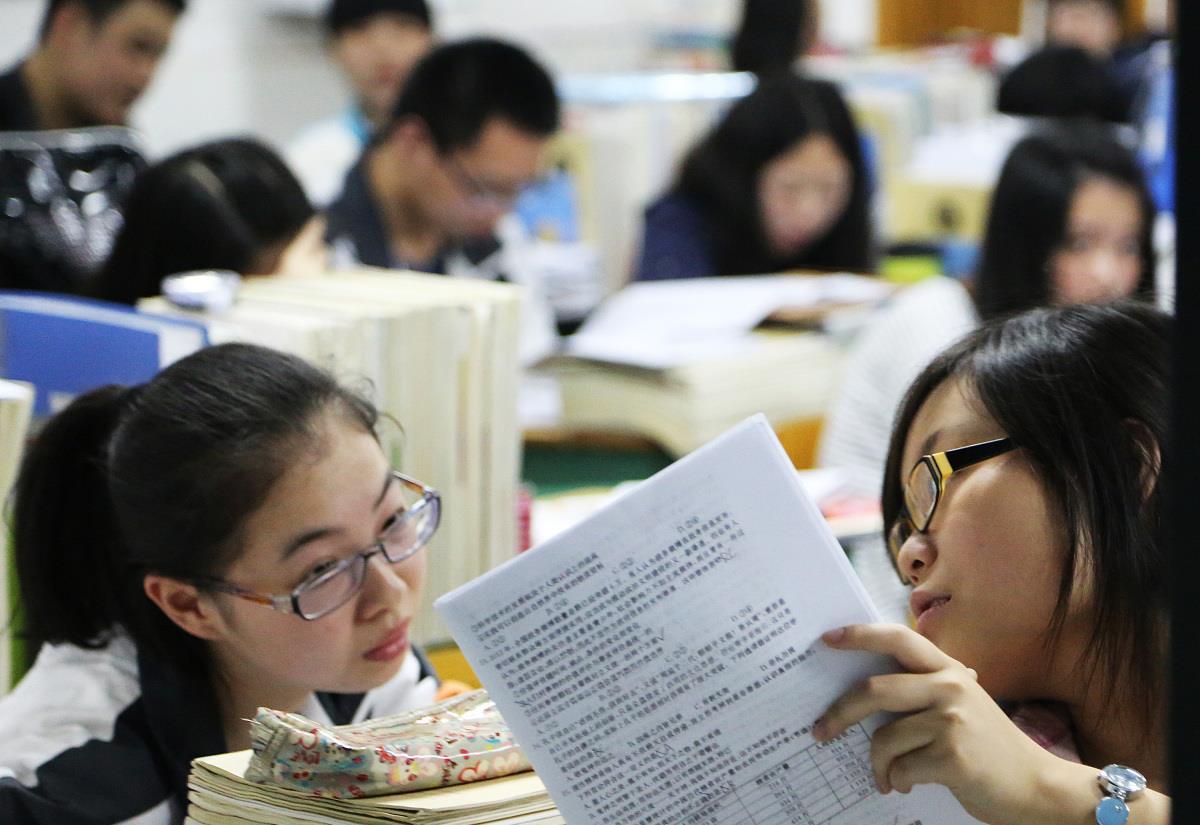 清华大学■留学生考北大清华不用笔试，直接网上面试录取，这公平吗