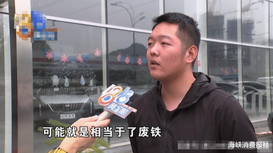 海峡消费报社|男子网购摩托车,到手的“雅马哈”变成“雄鹰”,联系不上卖家