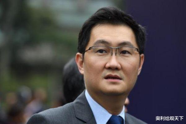 微信|微信迎来重大更新，涉及每一位用户，尤其是绑定银行卡的！