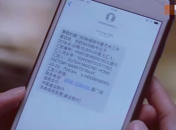 以家人之名|以家人之名：李尖尖才是最有钱的，一个木雕就赚到别人的年薪