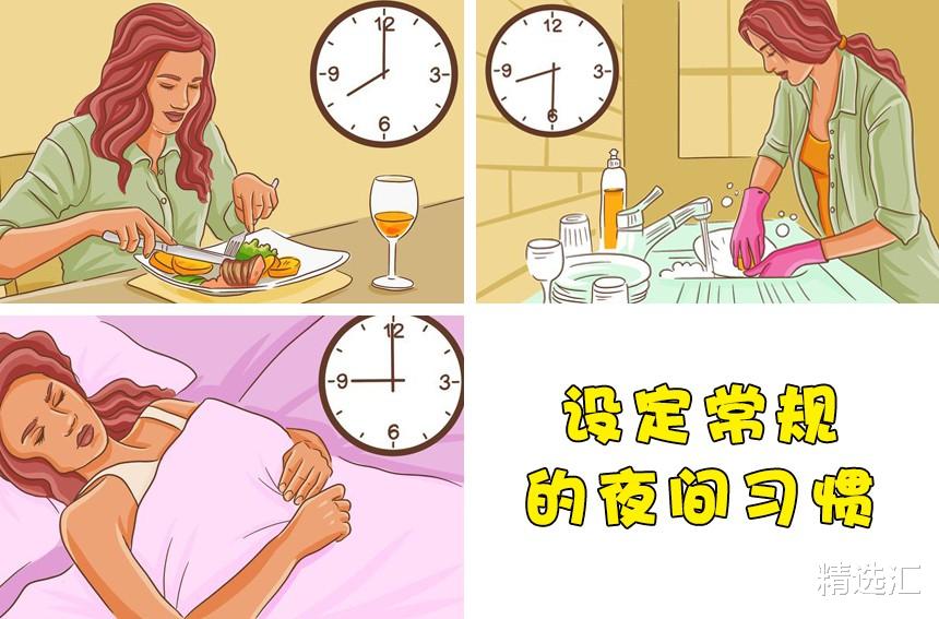 「脾胃」心理学知识:为什么夜晚容易焦虑,我们应该如何避免?