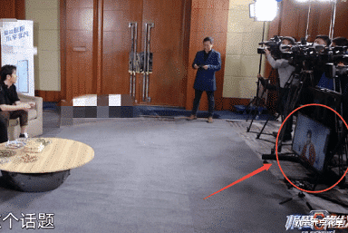 [罗志祥]极限挑战6：细看第一期，才发现罗志祥一直都在，你发现了吗？