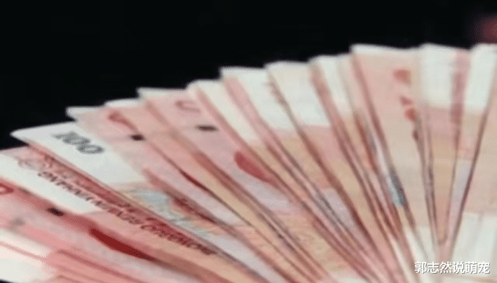 女子与5旬大叔网恋，拿私密照做担保，从5人手中借600万后玩消失