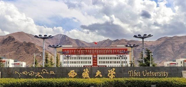 高校|国内这6所211高校,今年录取分数线大有“下降”,低分生都能考上