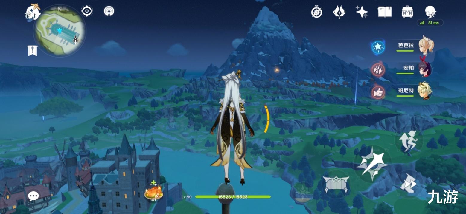 原神|《原神》「揽月天权」凝光——角色特别攻略分享