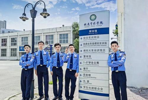 |我国排名靠前的4大警校!毕业就是铁饭碗,录取分数相对友好!