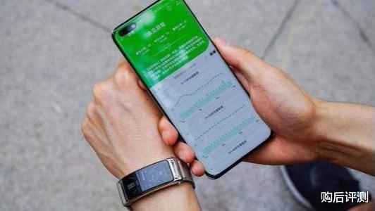 |二合一华为手环B6出世，智能手环是要”掉“了吗？