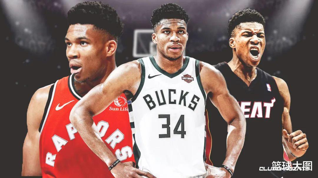 字母哥|再见勇士！5年2.3亿！字母哥宣布重要决定！杜兰特的反应绝了