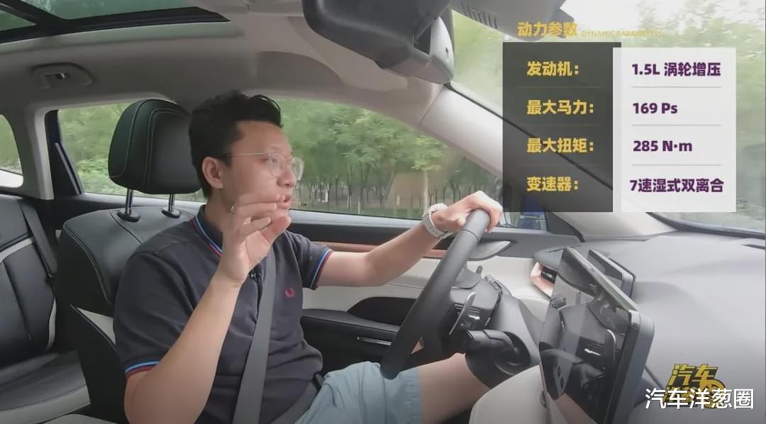 试驾|中国SUV神车终于换代，出自全新平台，开起来怎么样？