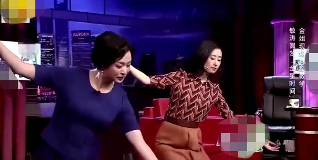 「金星」活久见!佟丽娅任嘉伦金星朱正廷齐舞,化学反应太意外