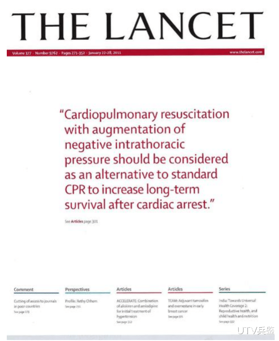 「黄觉」病急乱投医！美国一口气抢购50万个特效药疗程，占据全球9成