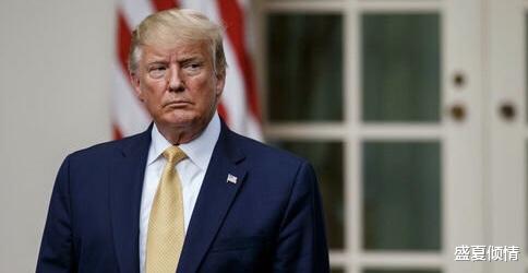 『美国』特朗普被“禁言”？没有回答记者提问，美媒：疫情简报“异常简短”！