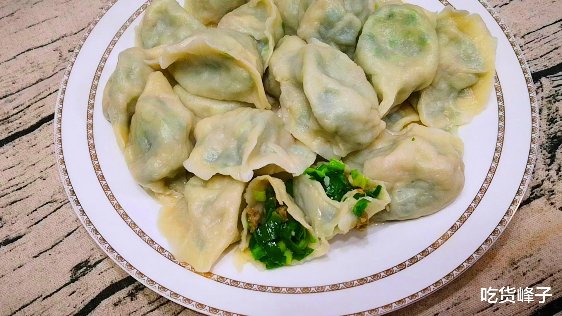 韭菜饺子@调韭菜饺子馅，要牢记“3不放”，很多人不懂，难怪没有饭店的香