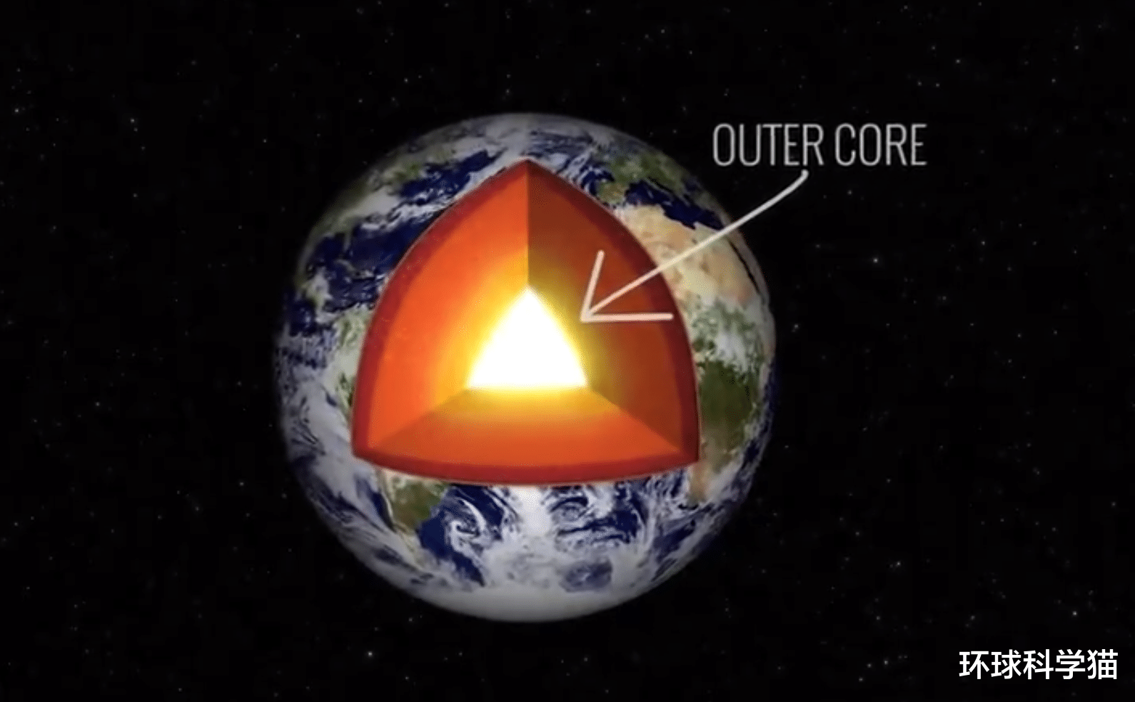 科学家|科学家发现地球磁场出现“分裂”！会带来什么影响？
