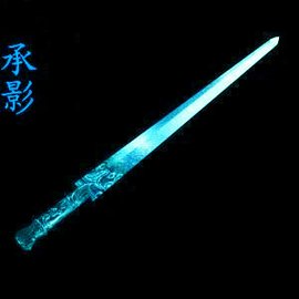 「欧冶子」中国古代“十大名剑”