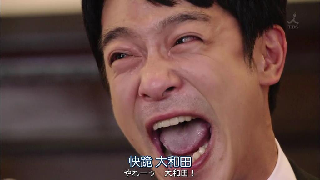 日剧|等了七年，这个男人回来了